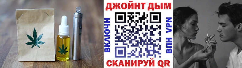 Купить где  Сольцы  Canna-Cookies конопля 