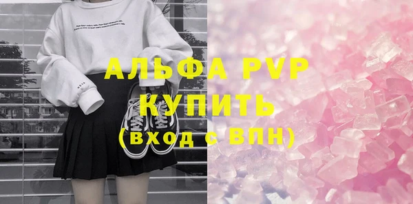дмт Ростов