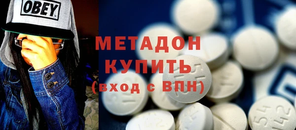 дмт Ростов