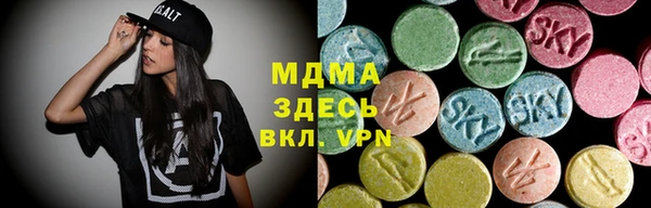 каннабис Сафоново