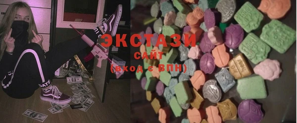прущий лед Сатка