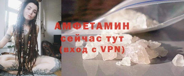 каннабис Саяногорск