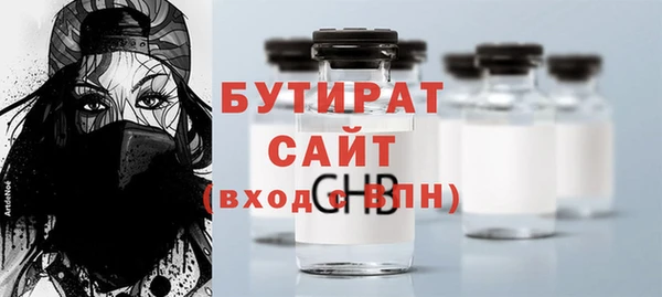 дмт Ростов