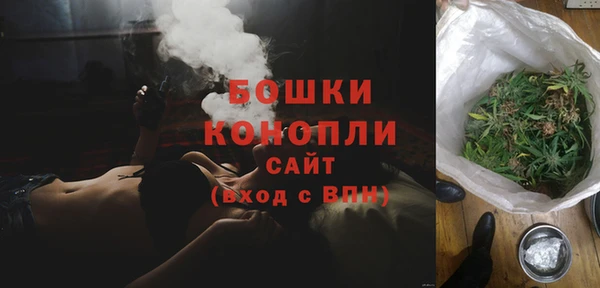 тгк Россошь