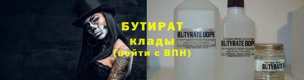 дмт Ростов
