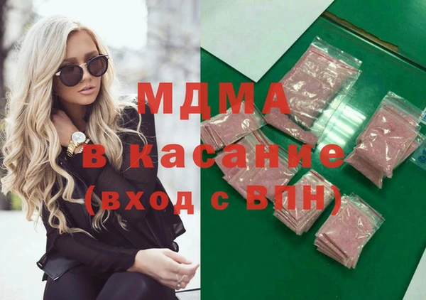 дмт Ростов