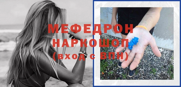 дмт Ростов