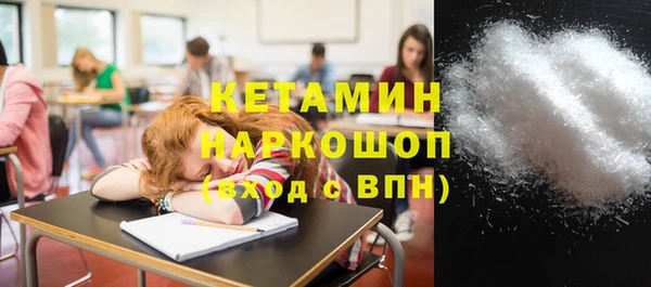 дмт Ростов