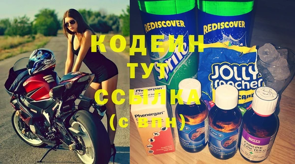 дмт Ростов