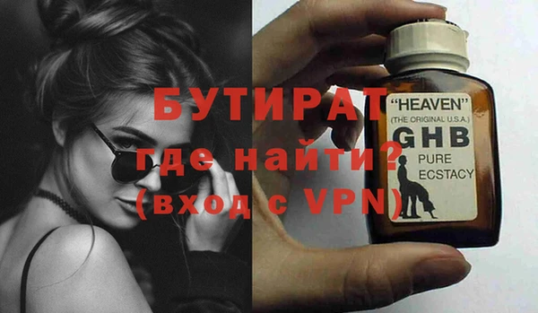 дмт Ростов