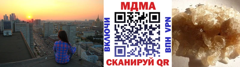 Купить закладки  Сольцы  МДМА кристаллы 