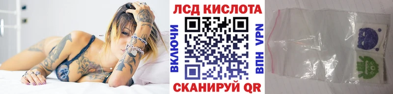 Марки N-bome 1,5мг  Купить  Сольцы 